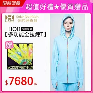 多用途防曬防光車用遮陽板防塵罩車窗隱私保護膜罩 歷史價格詳細信息