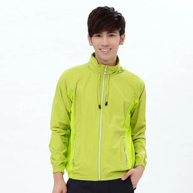 遊遍天下 中性款輕薄防潑防風抗UV連帽外套G0323果綠 歷史價格詳細信息
