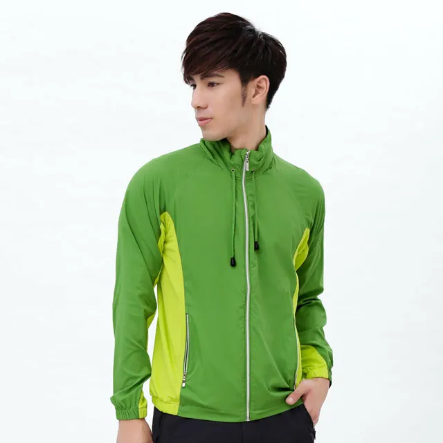 遊遍天下 中性款輕薄防潑防風抗UV連帽外套G0323果綠 歷史價格詳細信息