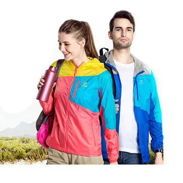 戶外登山春天鋸齒偽裝服帶頭套面罩 CS軍迷隱藏衣 弓箭外出偽裝服 歷史價格詳細信息