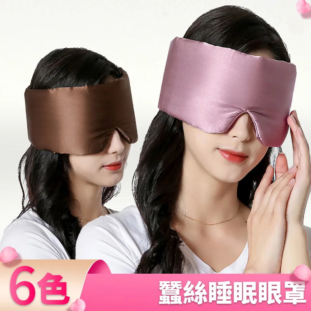 【I.Dear】蠶絲羊毛混紡立體刺繡小雛菊長絲巾披肩(5色) 歷史價格詳細信息