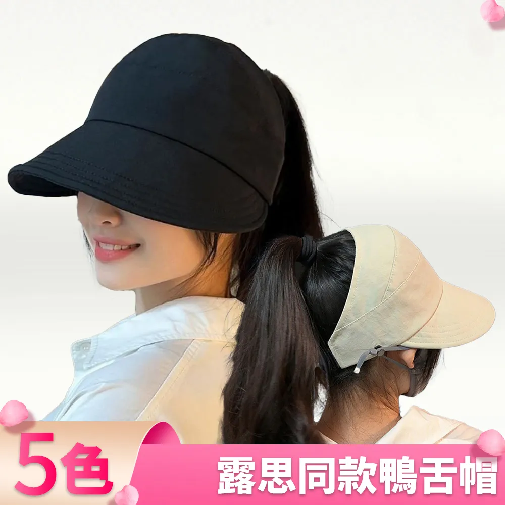 【I.Dear】韓系甜美雲朵大容量皮革化妝小物洗漱大型化妝收納包(JD04)4色 歷史價格詳細信息