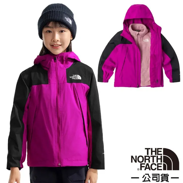 THE NORTH FACE ANTORA TRICLIMATE 女 防水透氣保暖三合一外套  NF0A7QW6JK3 歷史價格詳細信息