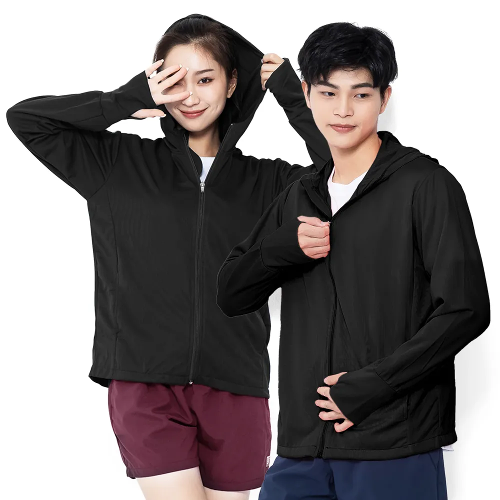 GIAT台灣製吸濕排汗透氣防曬外套-連帽款/蘋果綠 歷史價格詳細信息