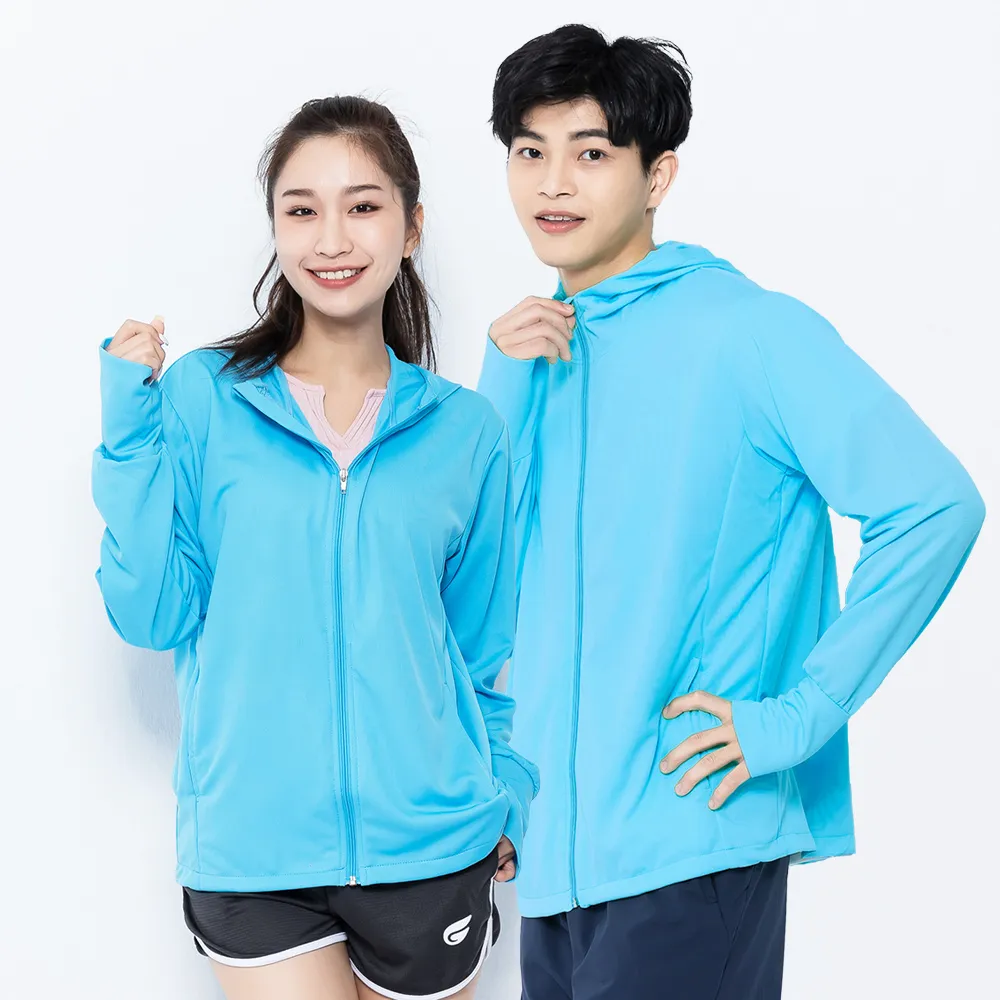 GIAT台灣製吸濕排汗透氣防曬外套-連帽款/蘋果綠 歷史價格詳細信息