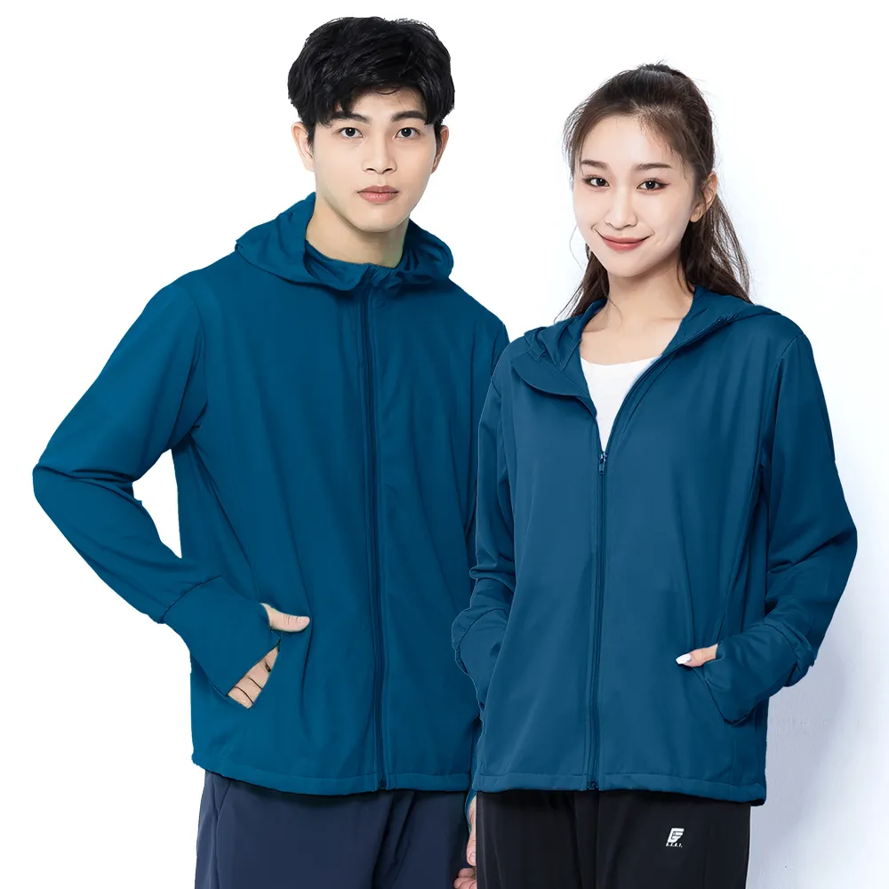 GIAT台灣製吸濕排汗透氣防曬外套-連帽款/蘋果綠 歷史價格詳細信息