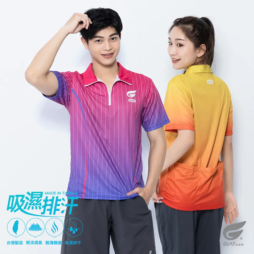 台灣製 立訊 LS-10 LS10 USB條碼掃瞄器 條碼閱讀機 漫畫書店/檔案條碼/服飾條碼最適用機種 隨插即用 歷史價格詳細信息