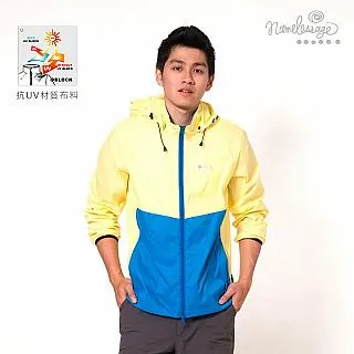 男女 抗UV可收納漁夫帽 UPF50+ 台灣製造 荒野 WILDLAND W1072 歷史價格詳細信息