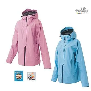 日本namelessage無名世代男款抗UV休閒防水外套(墨綠)_41M18 歷史價格詳細信息