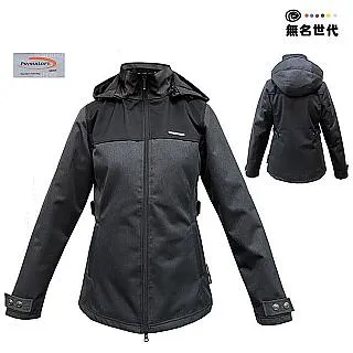 日本namelessage無名世代男款PRIMALOFT鋪棉防潑水外套(鐵灰)_202M303 歷史價格詳細信息