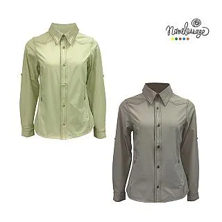 日本namelessage無名世代女款素色襯衫(米黃/灰卡)_72W602 歷史價格詳細信息