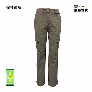 日本namelessage無名世代女款長版羽絨外套(黑/鐵灰)_82W202 歷史價格詳細信息