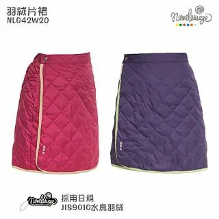 日本namelessage無名世代女款保暖配色羽絨外套(芥黃/土耳其藍)_62W202 歷史價格詳細信息