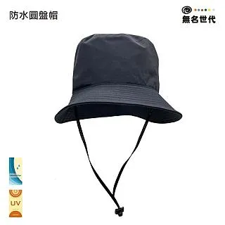 無名世代 Outdoor Active OA山貓水壺 隨手瓶 600CC. _W-600 歷史價格詳細信息