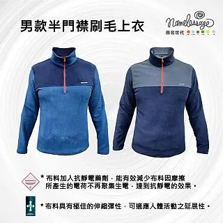 無名世代 Outdoor Active OA山貓水壺 隨手瓶 600CC. _W-600 歷史價格詳細信息