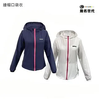 日本namelessage無名世代女款抗UV清爽格紋短袖襯衫(黃綠/橘紫)_201W602 歷史價格詳細信息