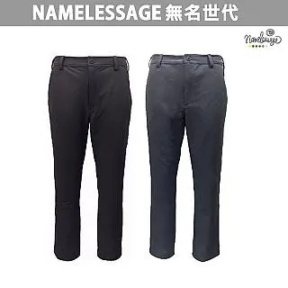 日本namelessage無名世代男款抗UV休閒防水外套(墨綠)_41M18 歷史價格詳細信息