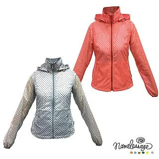 日本namelessage無名世代男款抗UV輕量連帽口袋衣(深藍)_201M301 歷史價格詳細信息