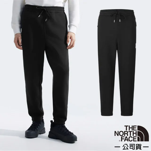 男棉混保暖全長緊身褲【MUJI 無印良品】 歷史價格詳細信息