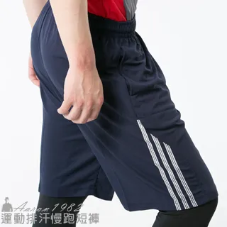 [ 吸濕排汗衣 ]專櫃品牌 紅螞蟻【RED ANT】防汙.防潑水.刷毛裡.連帽運動外套 歷史價格詳細信息