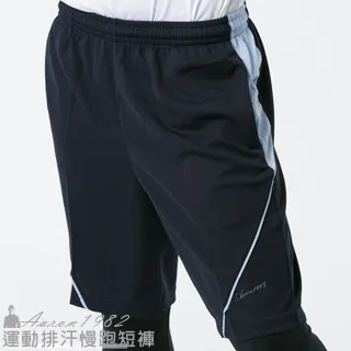 [ 吸濕排汗衣 ]專櫃品牌 紅螞蟻【RED ANT】防汙.防潑水.刷毛裡.連帽運動外套 歷史價格詳細信息