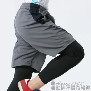 [ 吸濕排汗衣 ]專櫃品牌 紅螞蟻【RED ANT】防汙.防潑水.刷毛裡.連帽運動外套 歷史價格詳細信息