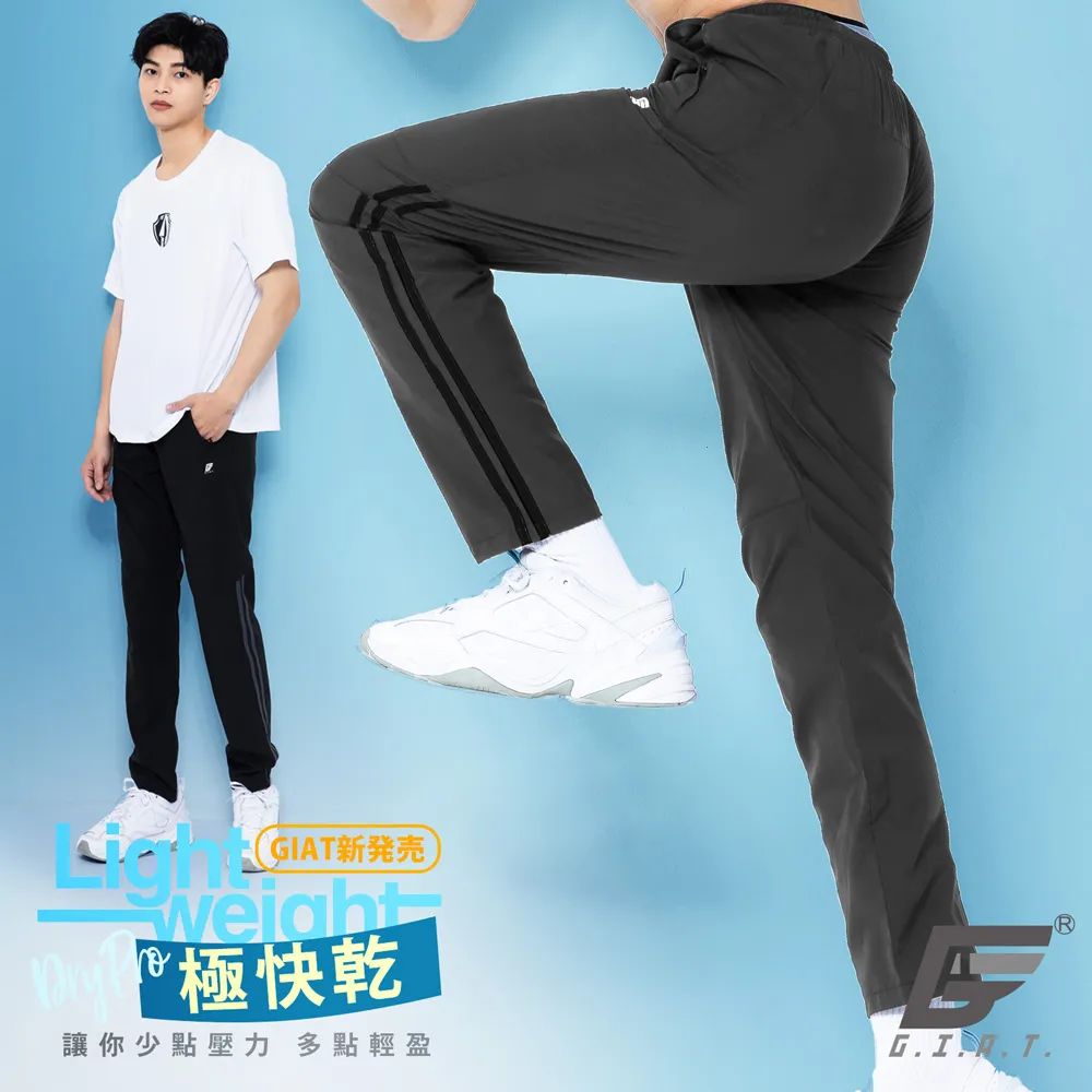 UPF50+ 台灣製造 時尚雙面遮陽帽 漁夫帽 帽子 防曬帽 W1016 荒野 WILDLAND 歷史價格詳細信息