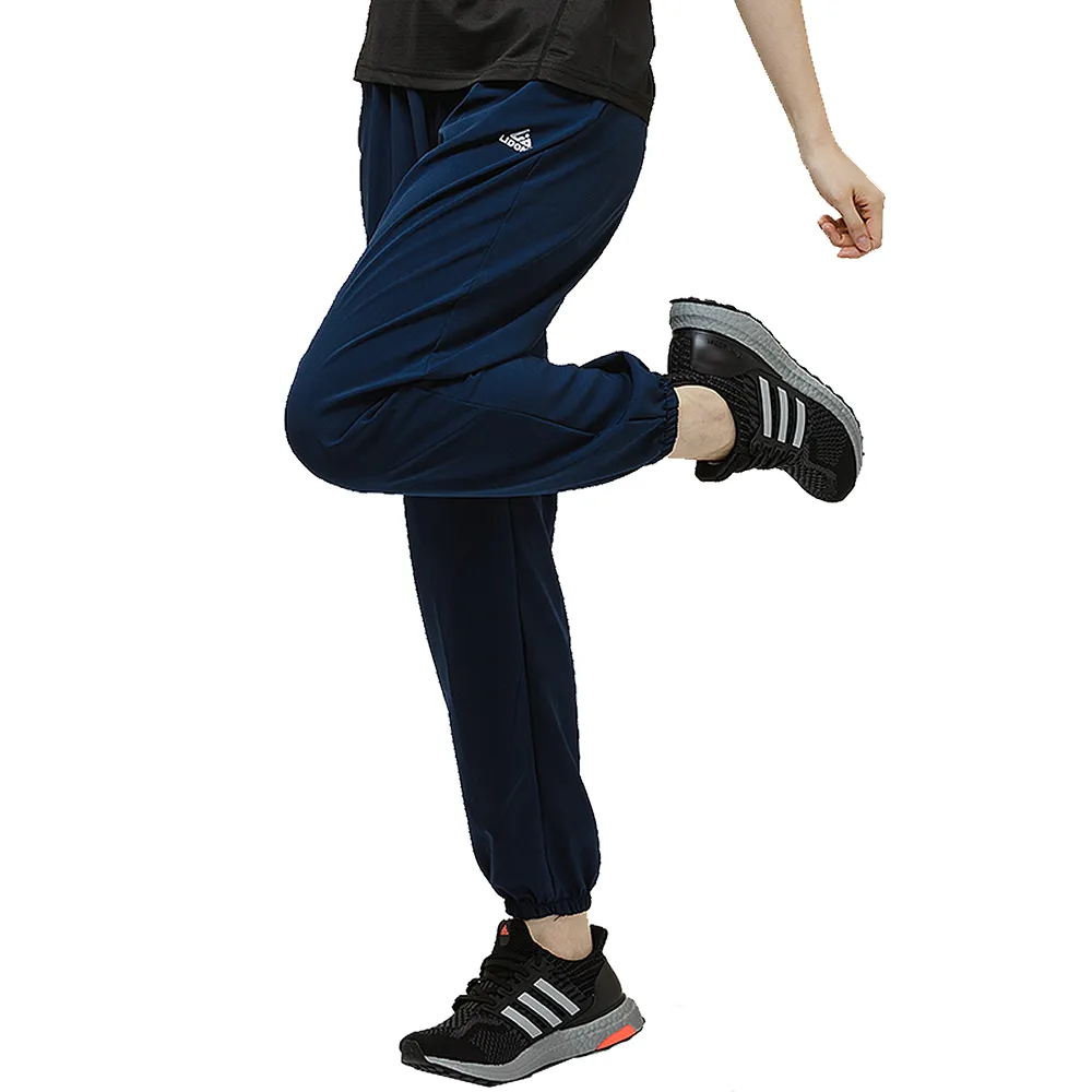 CS衣舖 透氣速乾吸溼排汗束口運動褲-黑色 歷史價格詳細信息