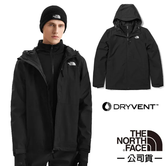 【The North Face】男 防水透氣保暖連帽三合一外套/DryVent防水透氣/7QSZ-OBH 藍色 歷史價格詳細信息