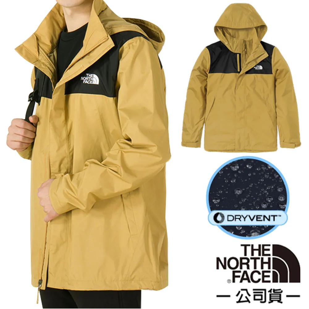 【美國 The North Face】男 3效能_防水透氣防風耐磨連帽外套(可套接)/4UAU-ZSF 卡其 N 價格比較,價格查詢,歷史價格詳細信息