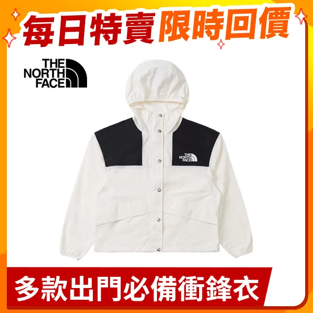 【The North Face】女 拼接防潑水舒適保暖可收納連帽羽絨外套/禦寒雪衣/3XEO-LE4 黑 歷史價格詳細信息
