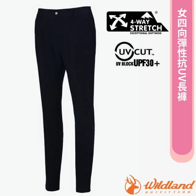 【wildland 荒野】女 高彈性抗UV防潑修身七分褲『礦石岩』0A91375 歷史價格詳細信息