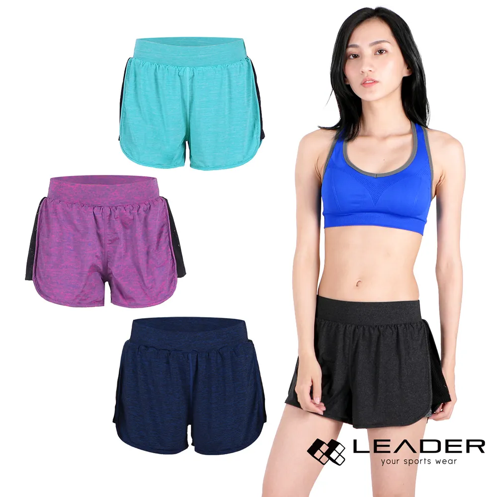 【Leader】FTS-104假兩件 涼感排汗運動短褲 歷史價格詳細信息
