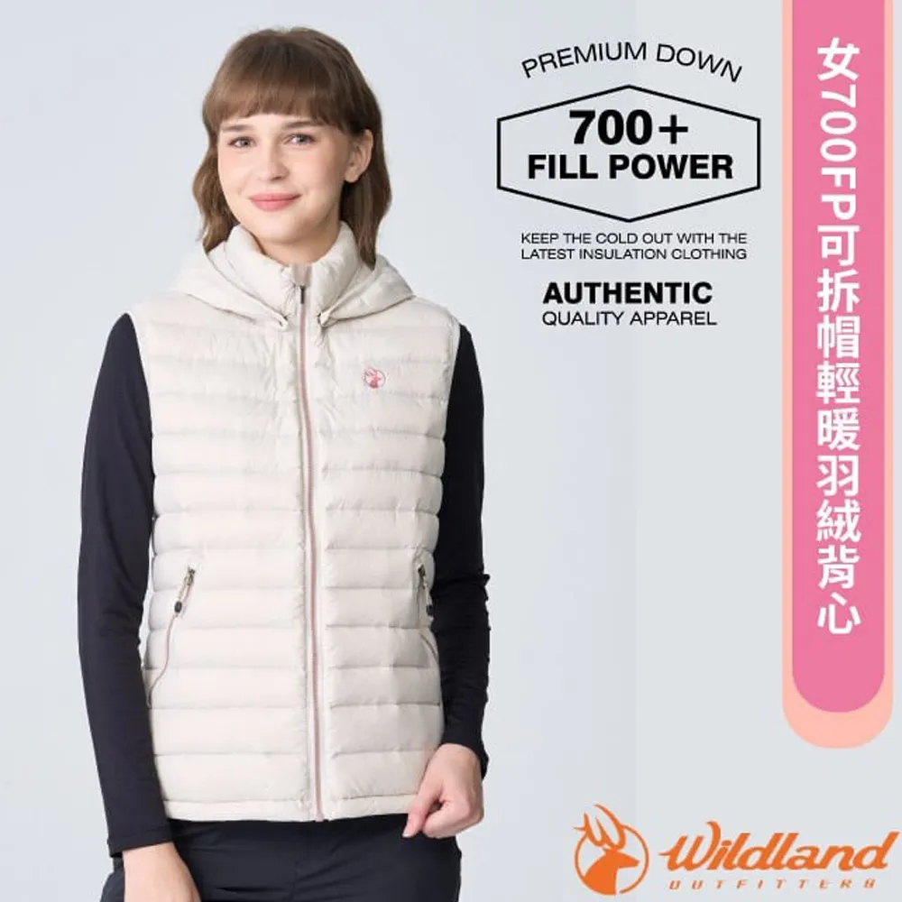 Wildland 荒野 女 700FP可拆帽羽絨背心(3色) 高海拔山岳/露營/出國/雪地/旅行 00WB12171 歷史價格詳細信息
