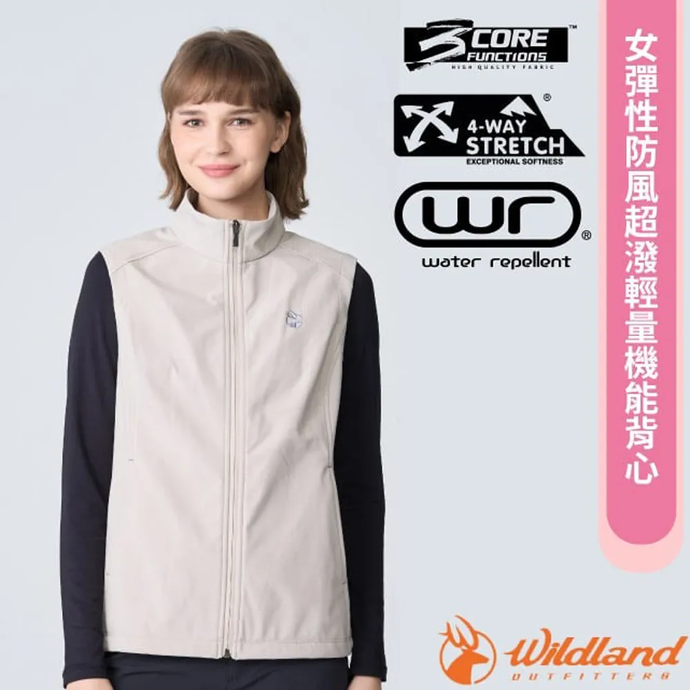 【wildland 荒野】女 山女孩機能快乾圓領短袖T恤『深灰』0B01617 歷史價格詳細信息