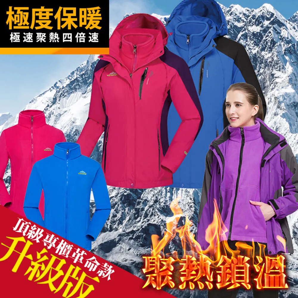 【樂邦】三開門795收納箱/2入(小-20L) 歷史價格詳細信息