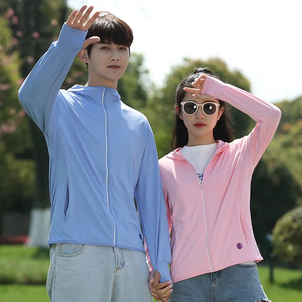 【防曬衣】薄外套 男生連帽外套 冰感絲滑防曬外套 男士冰絲防曬衣 防曬夾克 男裝防曬服 釣魚衣防紫外線防曬 歷史價格詳細信息