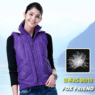 【F.O.X】羽柔潤色隔離霜 30ml｜01羽柔白「官方直供」 歷史價格詳細信息