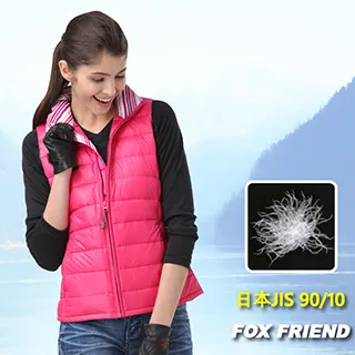 【F.O.X】羽柔潤色隔離霜 30ml｜01羽柔白「官方直供」 歷史價格詳細信息