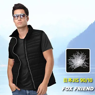 【F.O.X】羽柔潤色隔離霜 30ml｜01羽柔白「官方直供」 歷史價格詳細信息