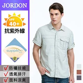 【FOX FRIEND 狐友】公主裙造型GORE-TEX+撥水羽絨兩件式長大衣 磚紅女款#1142 歷史價格詳細信息