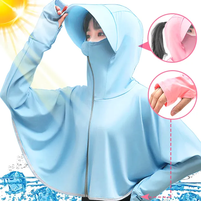 防曬外套怪味少女外套春秋韓版寬鬆連帽街頭嘻哈潮防曬衣港風 韓國時尚週 全館免運超夯 正品 活動 優惠 歷史價格詳細信息