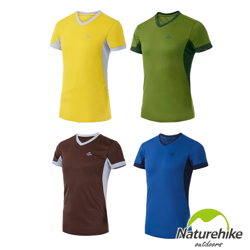 《四色任選》男士速乾吸排寬肩背心 男內衣 男內著 涼感衣 速乾衣 冰絲 夏季 涼感 舒適 冰絲-惠誠優選 歷史價格詳細信息