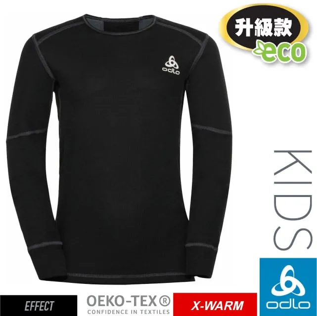 【ODLO】女 ECO 升級型_銀離子保暖型圓領上衣.專業機能型衛生衣.內搭衣/159101-30867 蘋果紅 歷史價格詳細信息