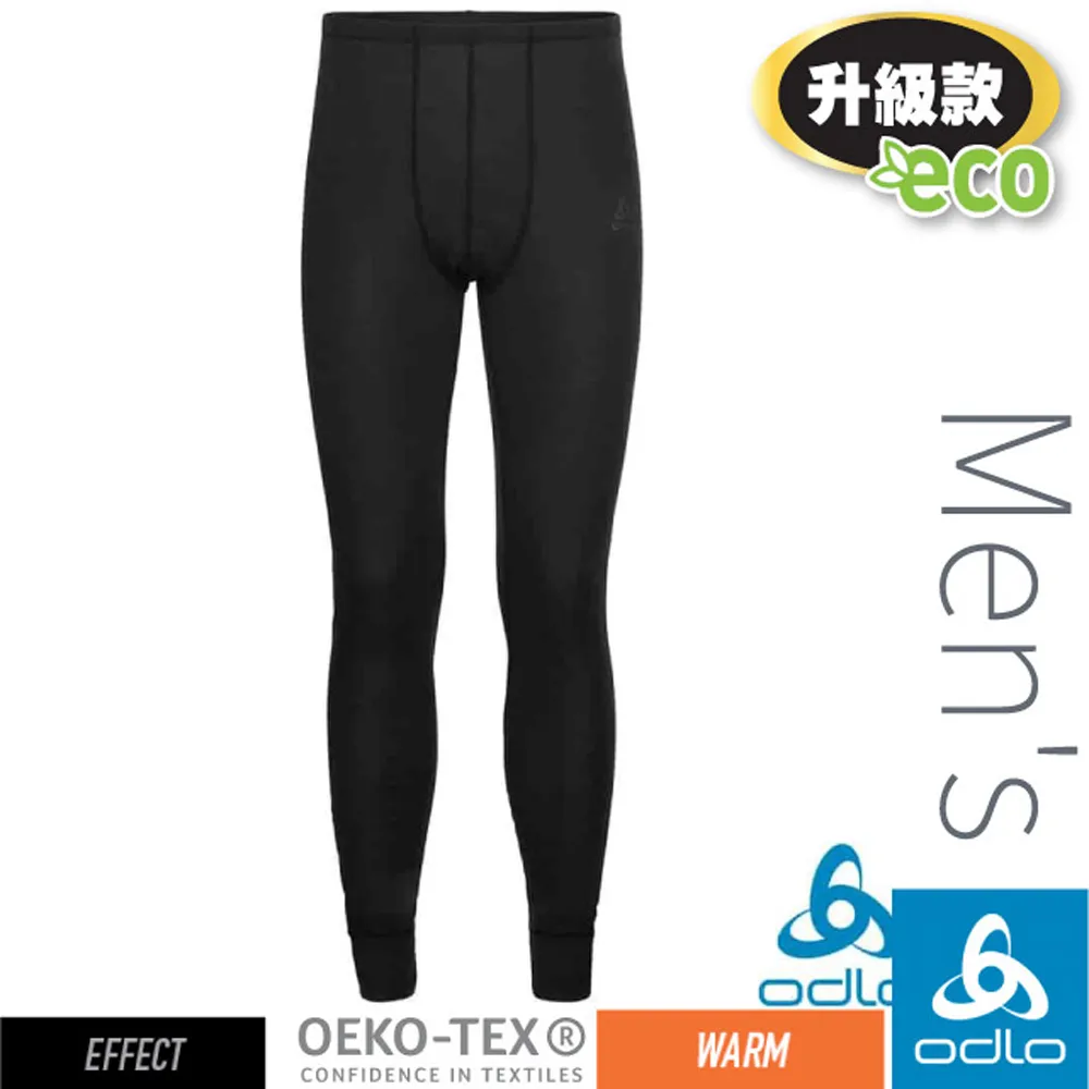 【瑞士 ODLO】男 ECO 升級型_EFFECT 銀離子保暖型圓領上衣.機能型衛生衣/159102-10183 混鋼鐵灰 歷史價格詳細信息