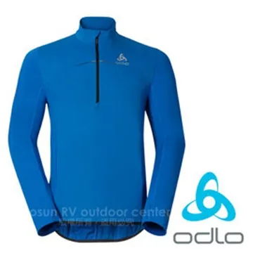 【ODLO 瑞士 男款 cubic銀離子內衣褲套組《白》】192222/吸濕排汗/輕量快乾/衛生衣褲/悠遊山水 歷史價格詳細信息