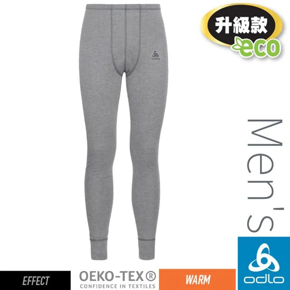 【ODLO】男 ECO 升級型_EFFECT 銀離子基礎保暖型半開襟上衣.衛生衣.內搭衣(159082 黑) 歷史價格詳細信息