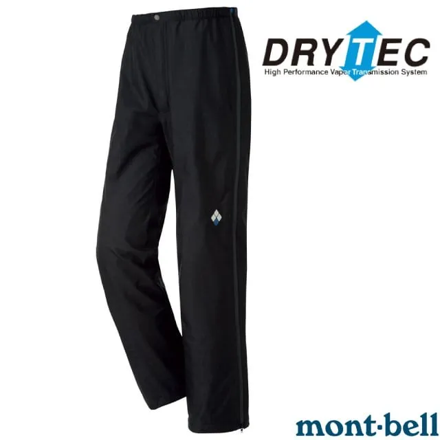 【mont-bell】1128662 CHRD 桃紅【女款】防水透氣外套 RAIN HIKER 防水外套雨衣風衣風雨衣 歷史價格詳細信息