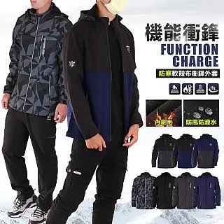 戶外機能結實耐用相機腕帶鑰匙短款手機掛繩高端女款掛手腕繩新款手機殼掛鏈登山系歐洲腕帶出國防盜防偷防搶 歷史價格詳細信息