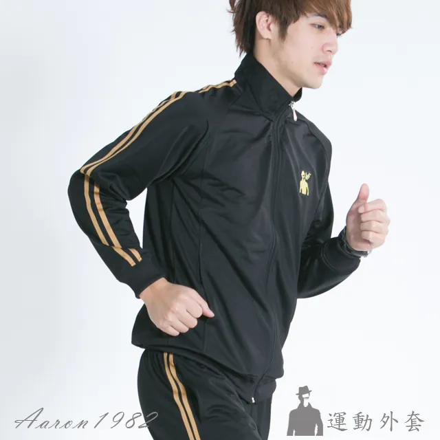 Aaron1982 專櫃 黑色 MIT高級機能運動輕時尚 天鵝絨運動外套 保暖設計MM-1 歷史價格詳細信息